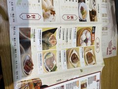 -赏点粤式点心(广州塔店)