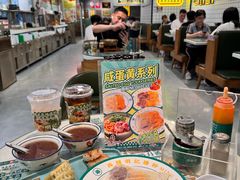 -西关明记肠粉(荔枝湾店)