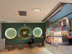 -奈雪的茶(亨特国际广场店)