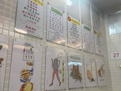 -兰芳园(上环店)