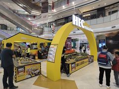 -凯德广场(学府店)