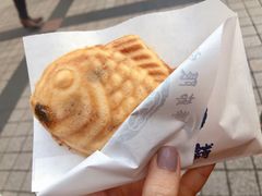 -鸣门鲷烧本铺