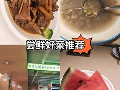 -吴氏老妈·23年家常菜(古城店)