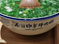 -马伍旺饮料厂(景枫中心店)