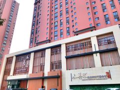 -水善汇温泉洗浴汗蒸会馆(中泽城店)