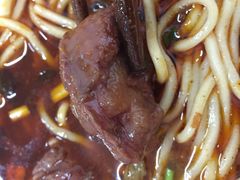 -十八梯眼镜面(五红路店)