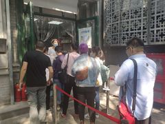 -天泽祥·鼓楼馒头(鼓楼店)