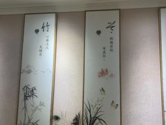 -老成都·古法采耳·禅洗头疗(四川总店)