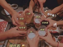 -海底捞火锅(金光华店)