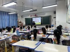 -吉的堡幼儿园(复地花屿城分园)