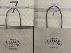 -7分甜(苏州中心店)
