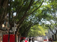 -广东外语外贸大学(白云山校区)