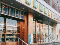 门面-聚德华天护国寺小吃(甜水园店)