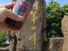 -缥缈峰景区