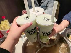 -八合里潮汕鲜牛肉火锅(福州万象城店)