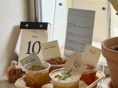 -O.P.S. CAFE