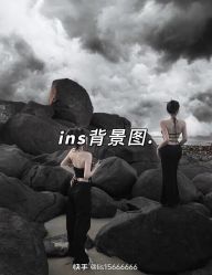 -HEYAN荷妍专业脱毛连锁机构
