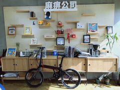 -COFFEE CALL(云锦路店)