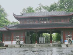 -堤角公园