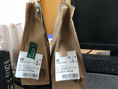 -星巴克臻选(宁波世纪东方广场店)