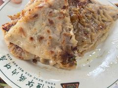 -清真永恒华威肉饼(潘家园店)