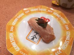 -元气寿司(金光华店)