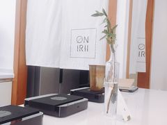 -Onirii Coffee(长乐路店)