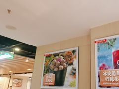 -海底捞火锅(振华商厦店)