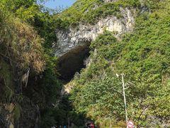 -百魔洞景区