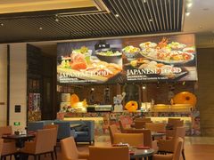 -富力希尔顿酒店·地阔自助餐厅