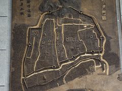-广州市城市规划展览中心
