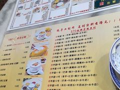 -广信牛奶甜品世家(台东店)