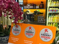 -记忆串城·东北烧烤·小龙虾·大型团建(南油店)