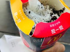 -麦当劳(望京国际商业中心店)