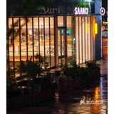 深圳咖啡｜某一天下着雨的傍晚喝着山池的咖啡