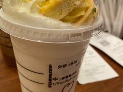 香草风味星冰乐-星巴克臻选(广州沙面店)