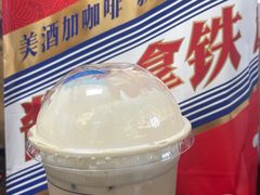 -瑞幸咖啡(温江新光天地写字楼店)