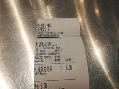 -1点点(金桥店)