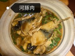 -永安鱼庄·镇江菜(丁卯店)