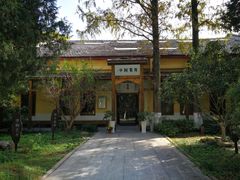 -T80科技文化国际社区-停车场