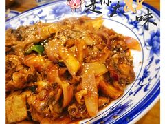-秦韵轩·西安小馆(贻成福地广场店)