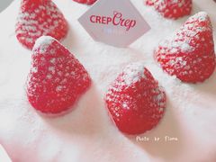 草莓云朵奶昔蛋糕-可丽可丽·生日蛋糕·下午茶(厦门鹭港店)