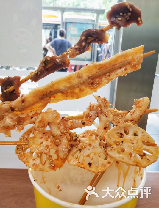 馋立方冷串串(太古里店)图片 - 第2张