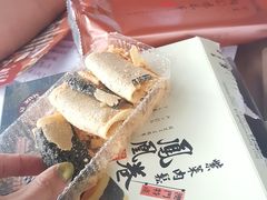 -钜记手信(新马路旗舰店)