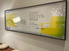 -自如ZSPACE四合院艺术餐厅