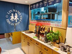 -林妈妈村·日式料理(宝山龙湖天街店)