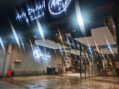 -脉冲品质汽美·贴膜(闵行店)