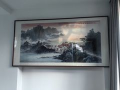 -龙慧画框·裱画配框工厂店