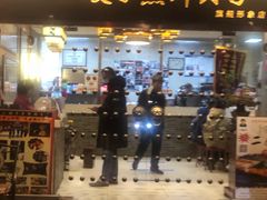 门面-清真·二嫂子煎饼果子(鼓楼旗舰形象店)