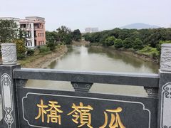 -广州百花山庄度假村(增城万达广场店)